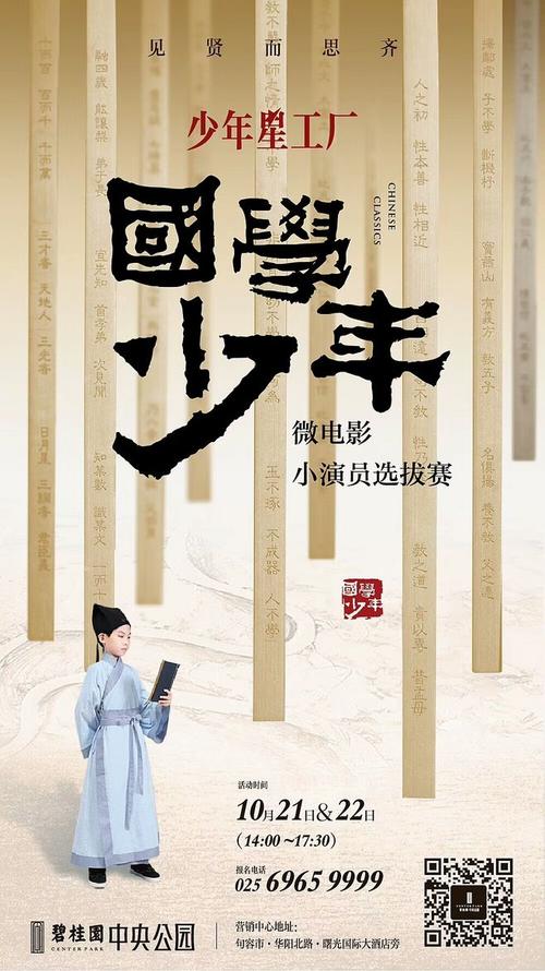 不动产登记证明和房产证编号一样吗